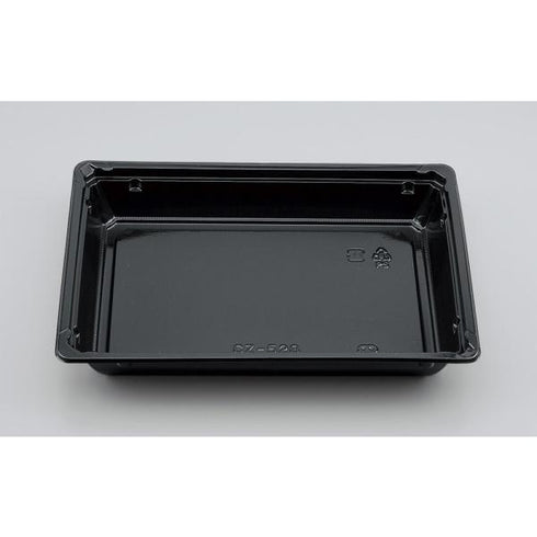CZ-520(黒)透明蓋付 【50枚】